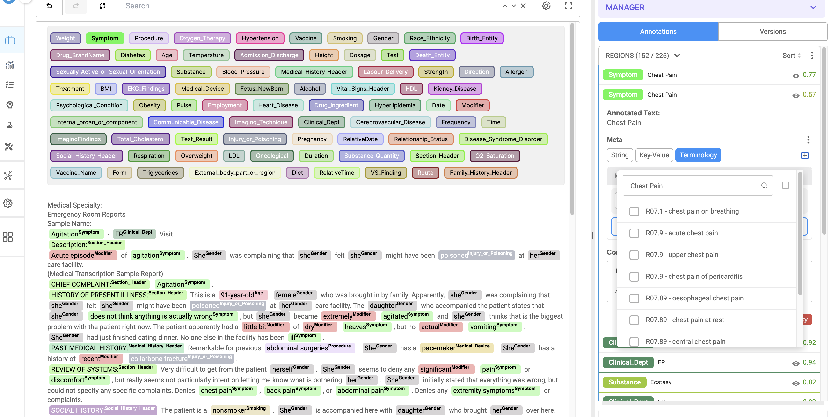 Searchable terminology lookup modal